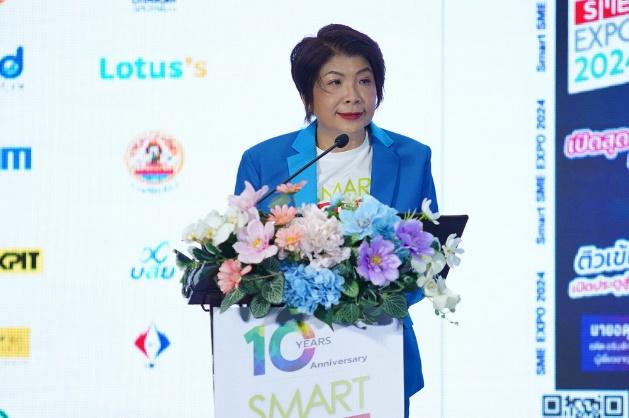 อรมน ทรัพย์ทวีธรรม