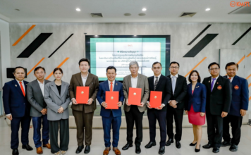 สจล.จัดพิธีลงนามในสัญญาโครงการระบบบริหารพลังงานอัจฉริยะ(Smart Energy)