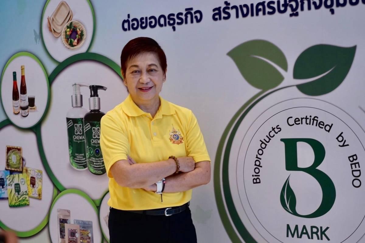 นางสุวรรณา เตียรถ์สุวรรณ