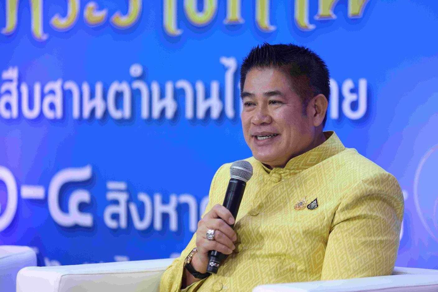ร้อยเอกธรรมนัส พรหมเผ่า