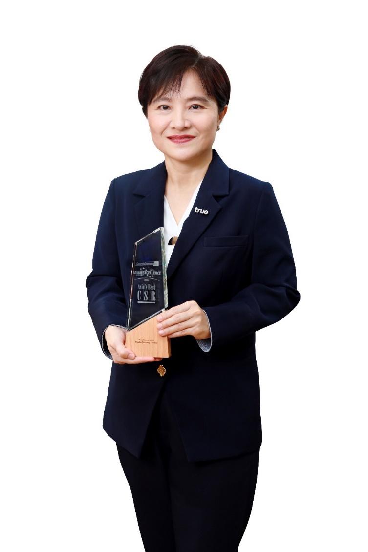ดร.เนตรชนก วิภาตะศิลปิน