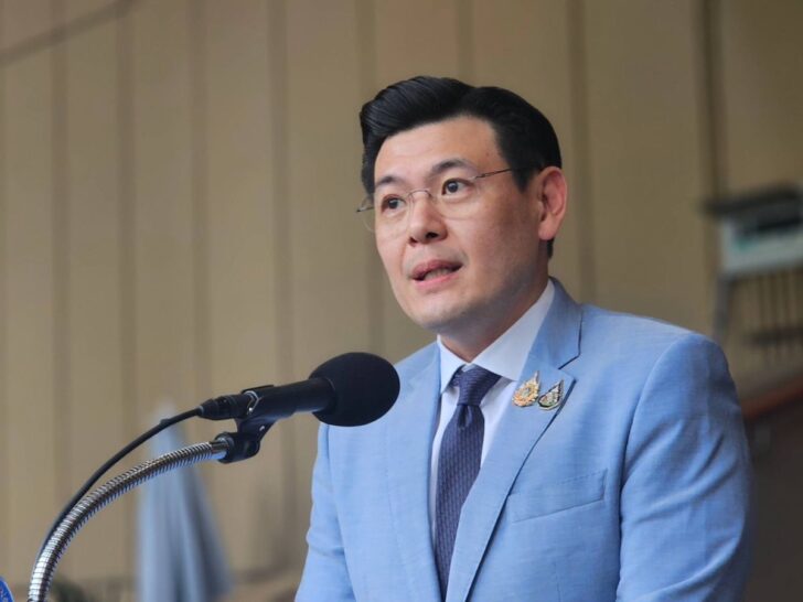 นายจักรพงษ์ แสงมณี