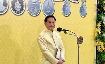 นายพีระพันธุ์ สาลีรัฐวิภาค