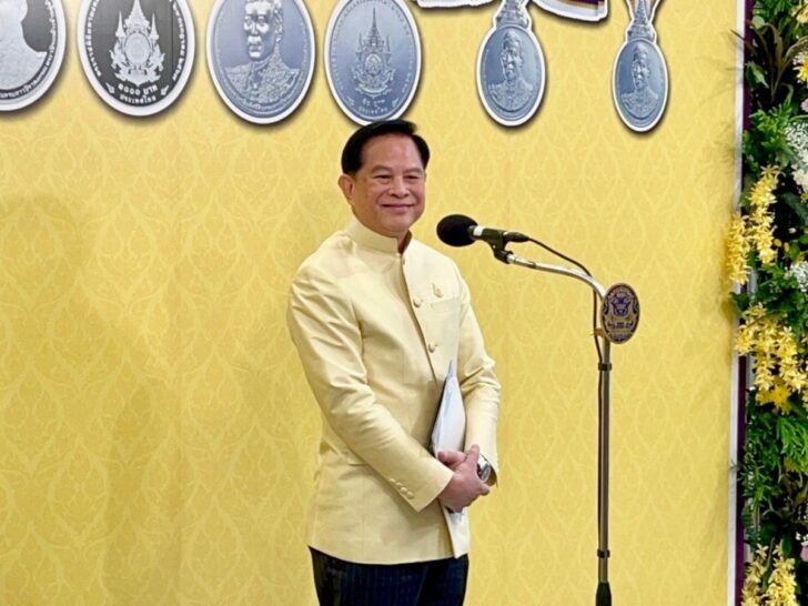 นายพีระพันธุ์ สาลีรัฐวิภาค นายพีระพันธุ์ สาลีรัฐวิภาค
