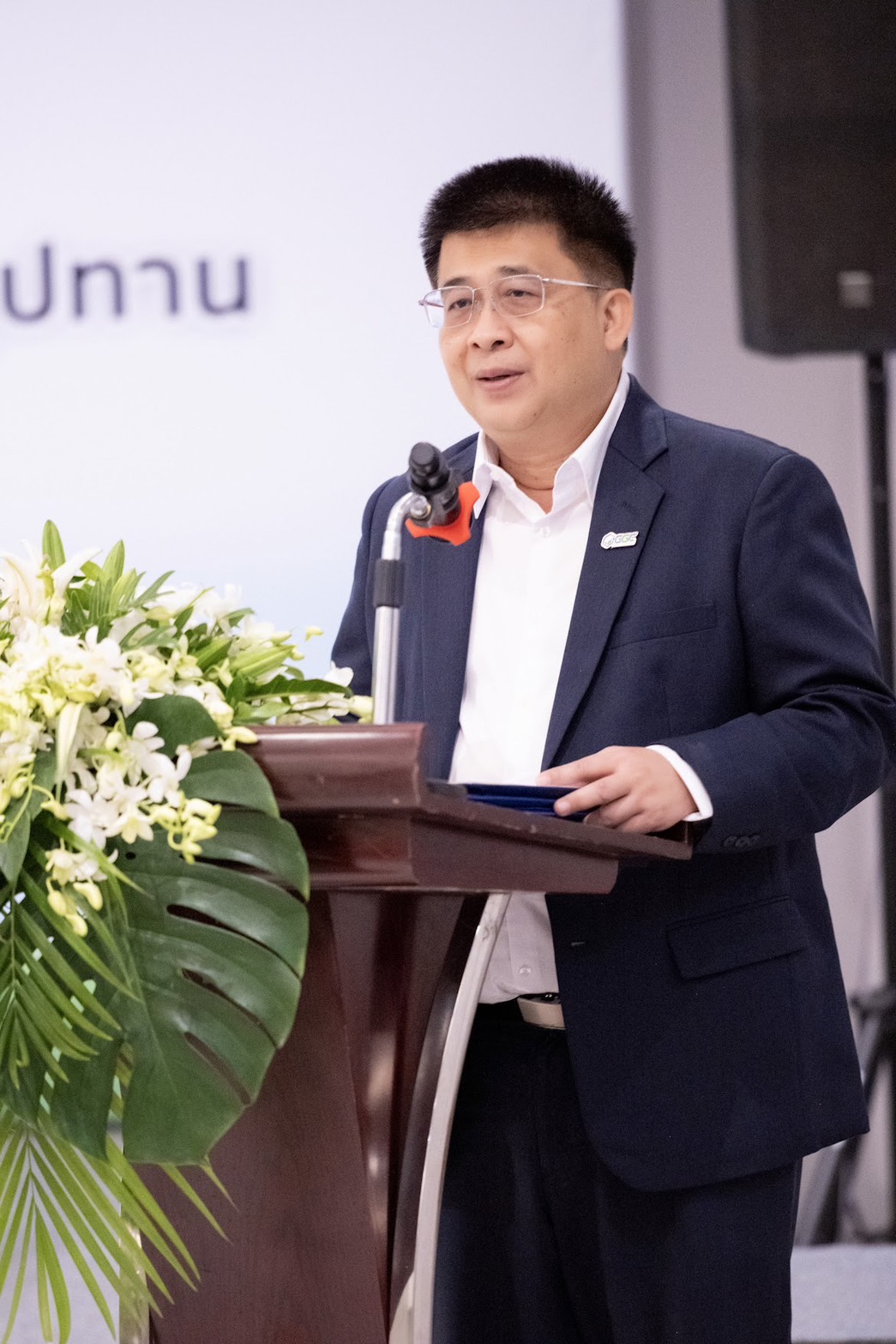 นายกฤษฎา ประเสริฐสุโข