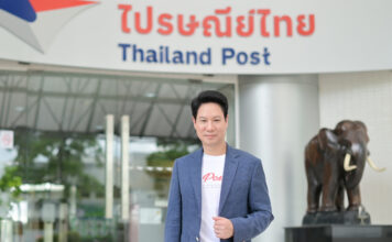 post