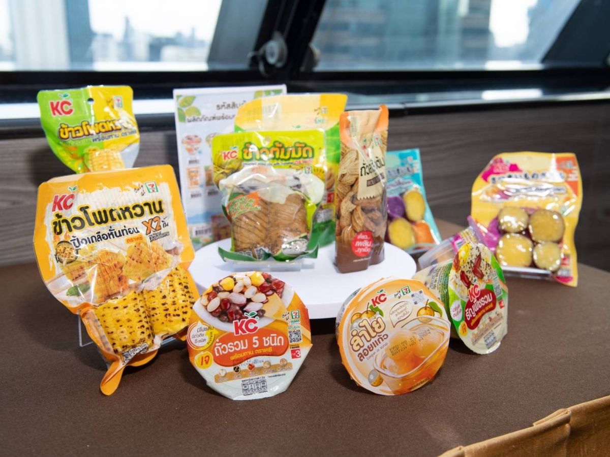 SUN ปรับโครงสร้างหุ้นใหญ่ “Sunsweet Holdings” เตรียมซื้อบิ๊ก ล็อต 54.84% ไม่เข้าข่ายเทนเดอร์