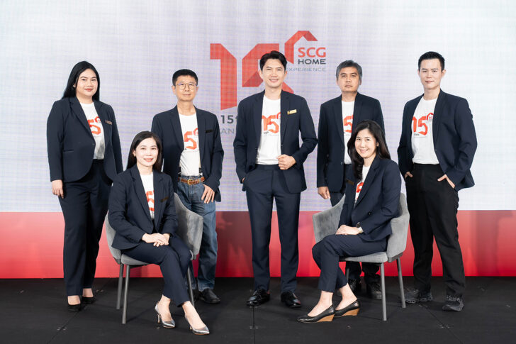 scg1 SCG