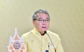 นายชัย วัชรงค์