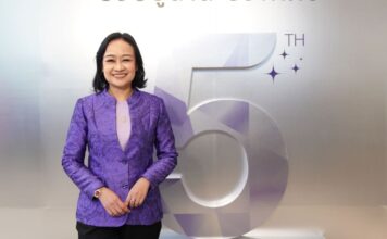 นางสาวปรมาศิริ มโนลม้าย