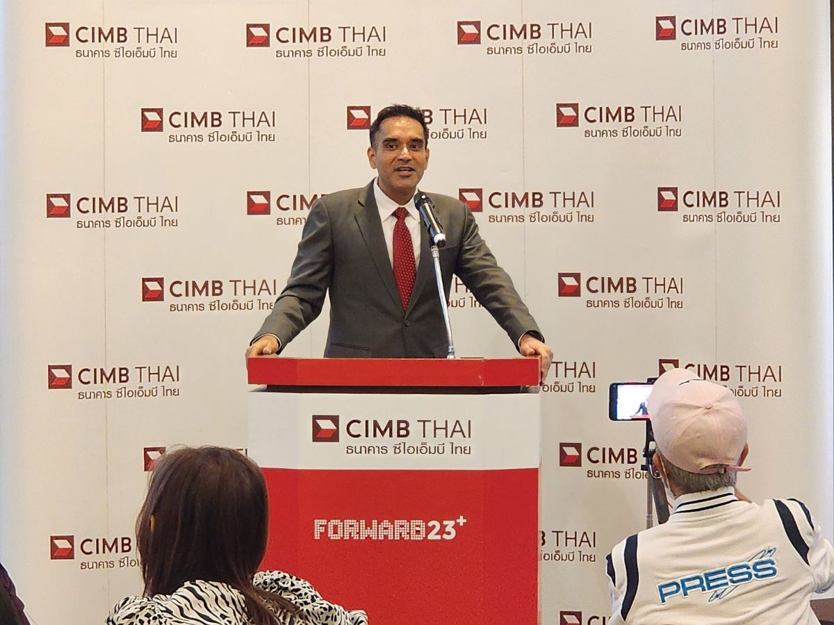 CIMBT ห่วงปัจจัยต่างประเทศซ้ำเติมเศรษฐกิจไทยติดเชื้อ คงจีดีพีปีนี้โต 2.3%