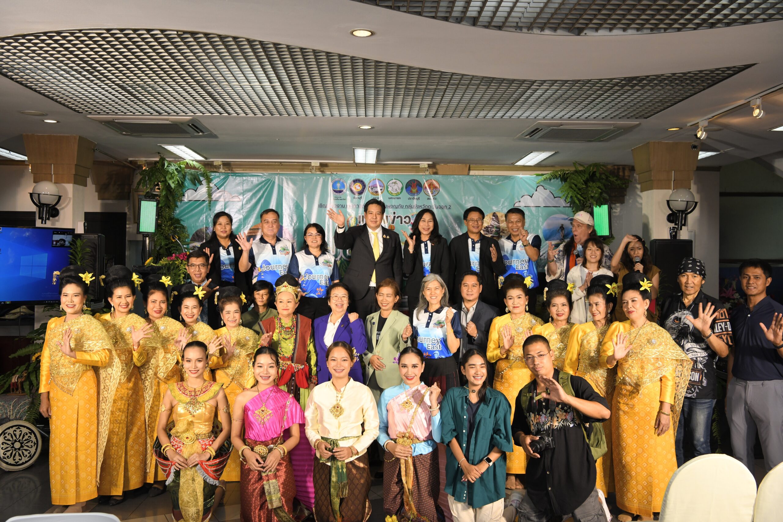 5 จังหวัด ภาคตะวันออก จัดเทศกาลท่องเที่ยวเชิงผจญภัย กระตุ้นการเดินทางช่วง Green Season