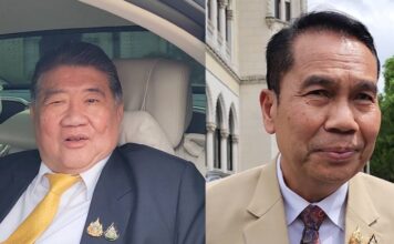 นายภูมิ​ธรรม​ เวชย​ชัย