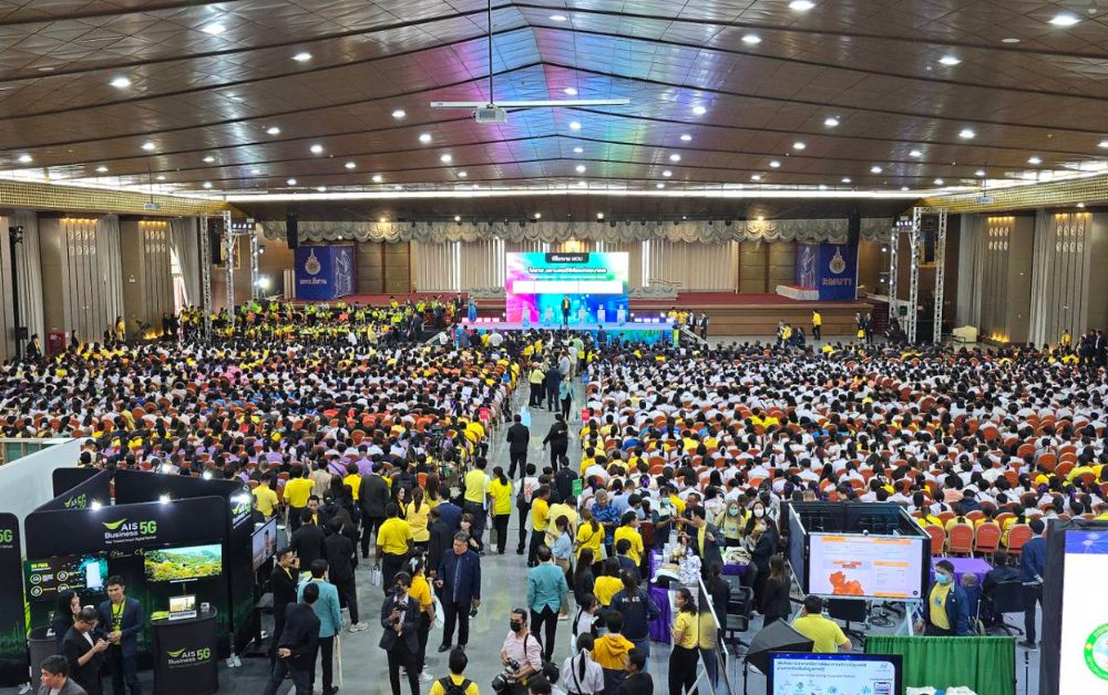 ดีอี ผนึกพันธมิตรท้องถิ่น-ภาคการศึกษา ปั้นโคราช เป็นเมืองต้นแบบดิจิทัล