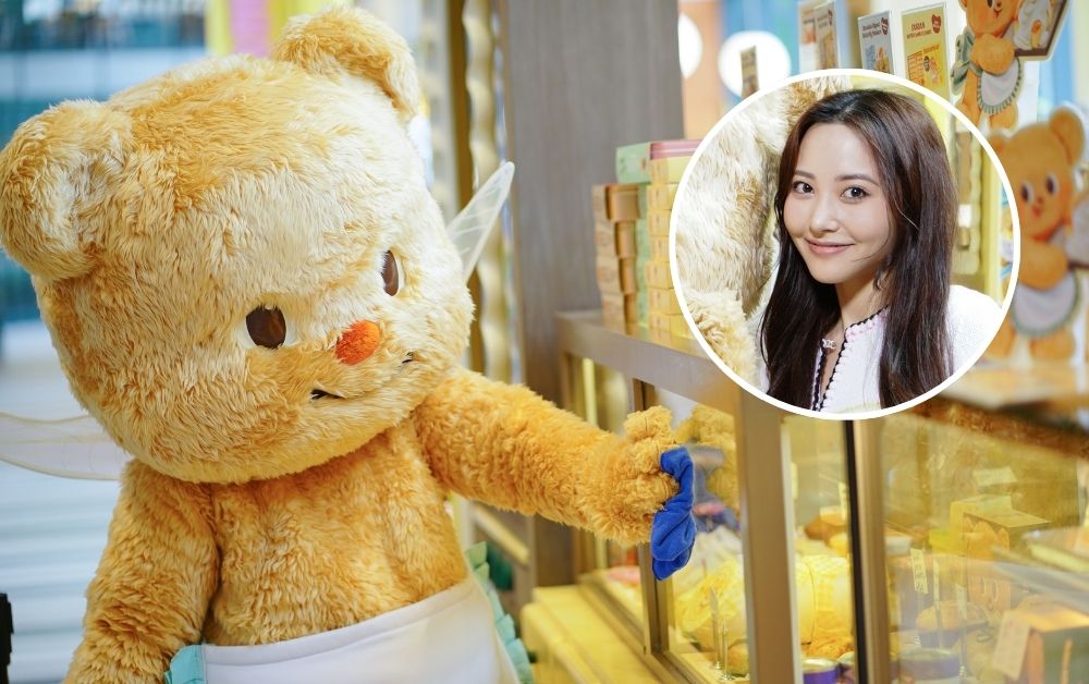 บูม-ธนวรรณ วงศ์เจริญรัตน์ เจ้าของหมีเนย