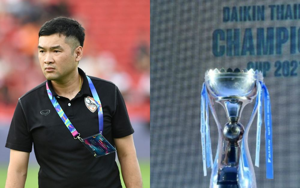 ความเคลื่อนไหวบอลไทย ยกเลิกไดกิ้น แชมเปียนส์คัพ-ประธานเชียงรายลาออกสมาคม