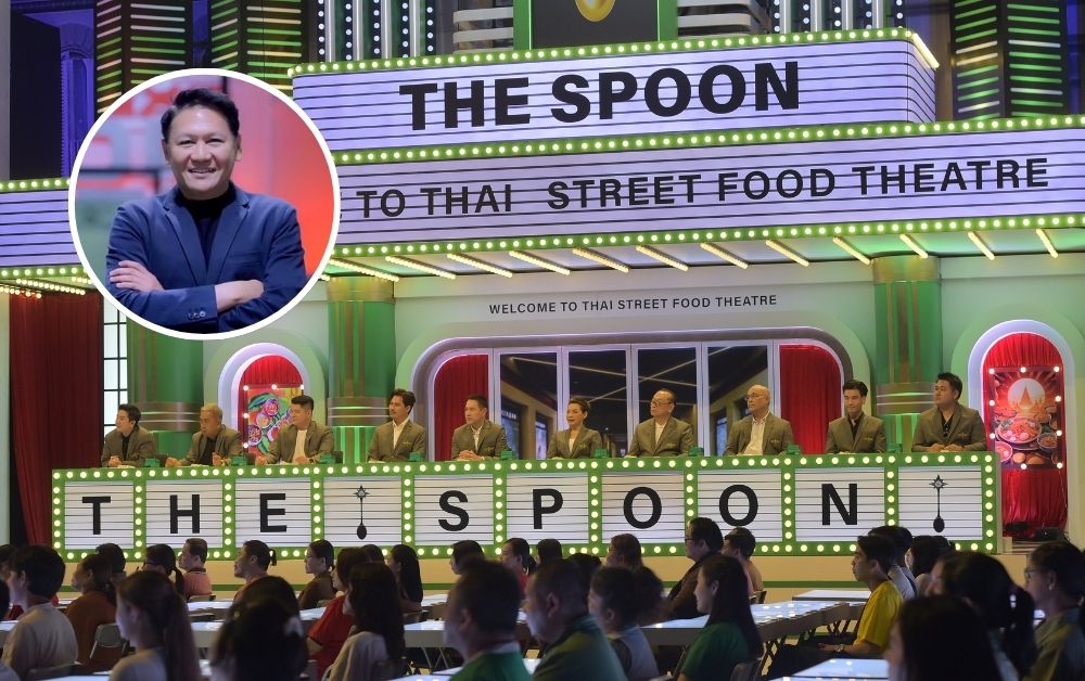 The Spoon รายการใหม่ “กิติกร เพ็ญโรจน์” แข่งร้านสตรีตฟู้ด ชิงช้อนทองคำ