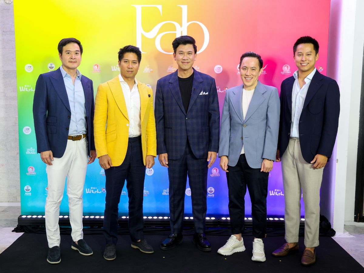 “ฟู้ดแฟคเตอร์-อควา-เบียร์ ใบหยก” ร่วมทุนปั้น “FAB” ลุยธุรกิจร้านอาหารในไทยเต็มสูบ