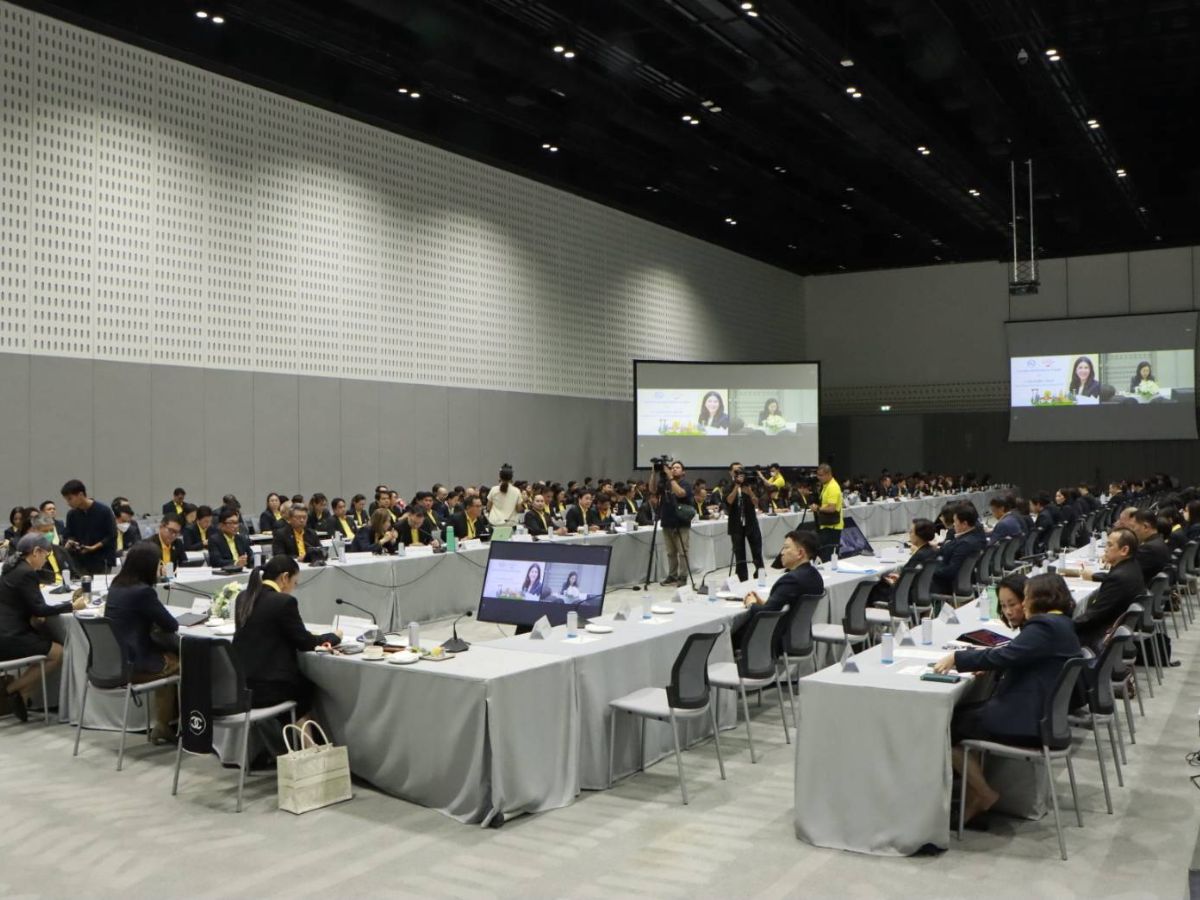 ททท. จัดประชุมแผนปี 68 เสนอใช้ “เสน่ห์ไทย-เมืองน่าเที่ยว” มัดใจนักท่องเที่ยว