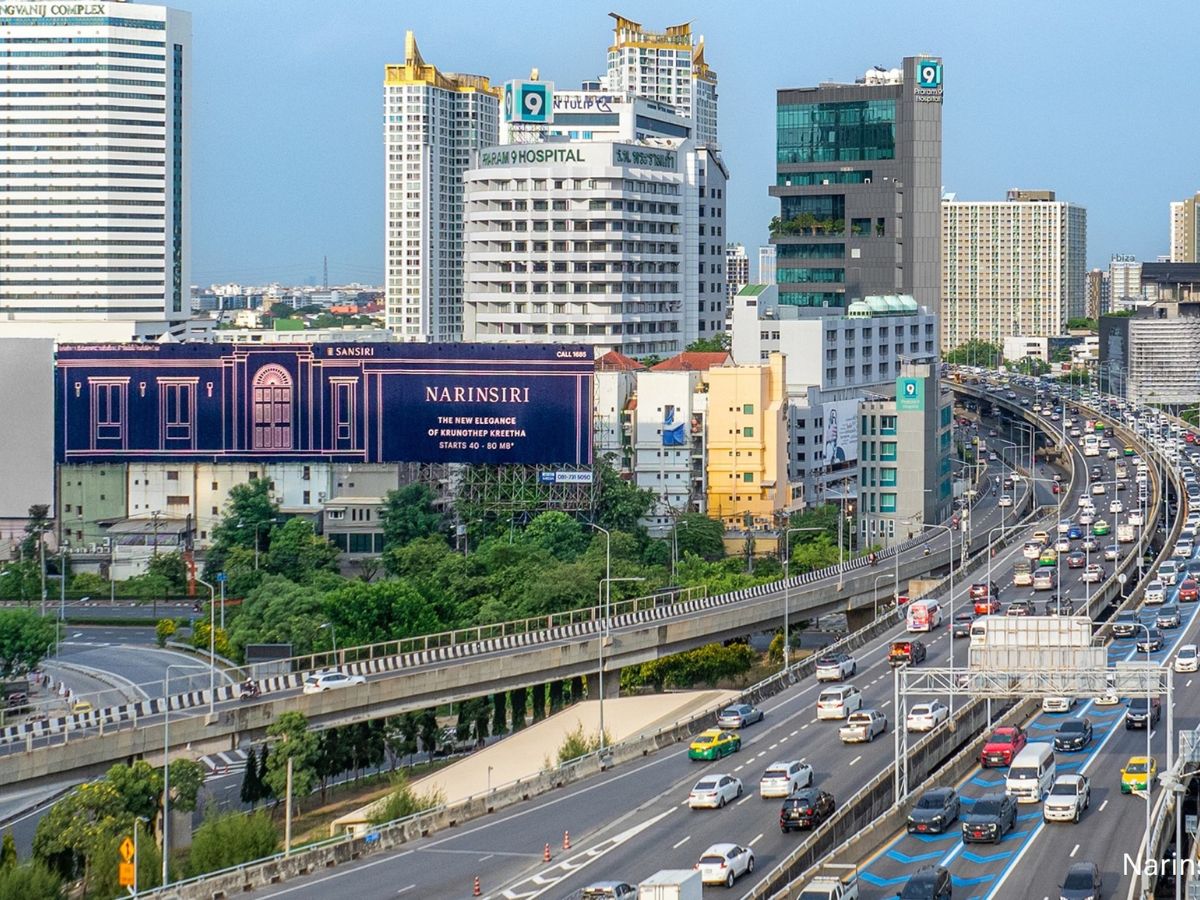 แสนสิริ เปิดบ้านลักเซอรี่ “ณริณสิริ” กรุงเทพกรีฑา 2 โครงการใหม่ เริ่ม 40-80 ล้าน