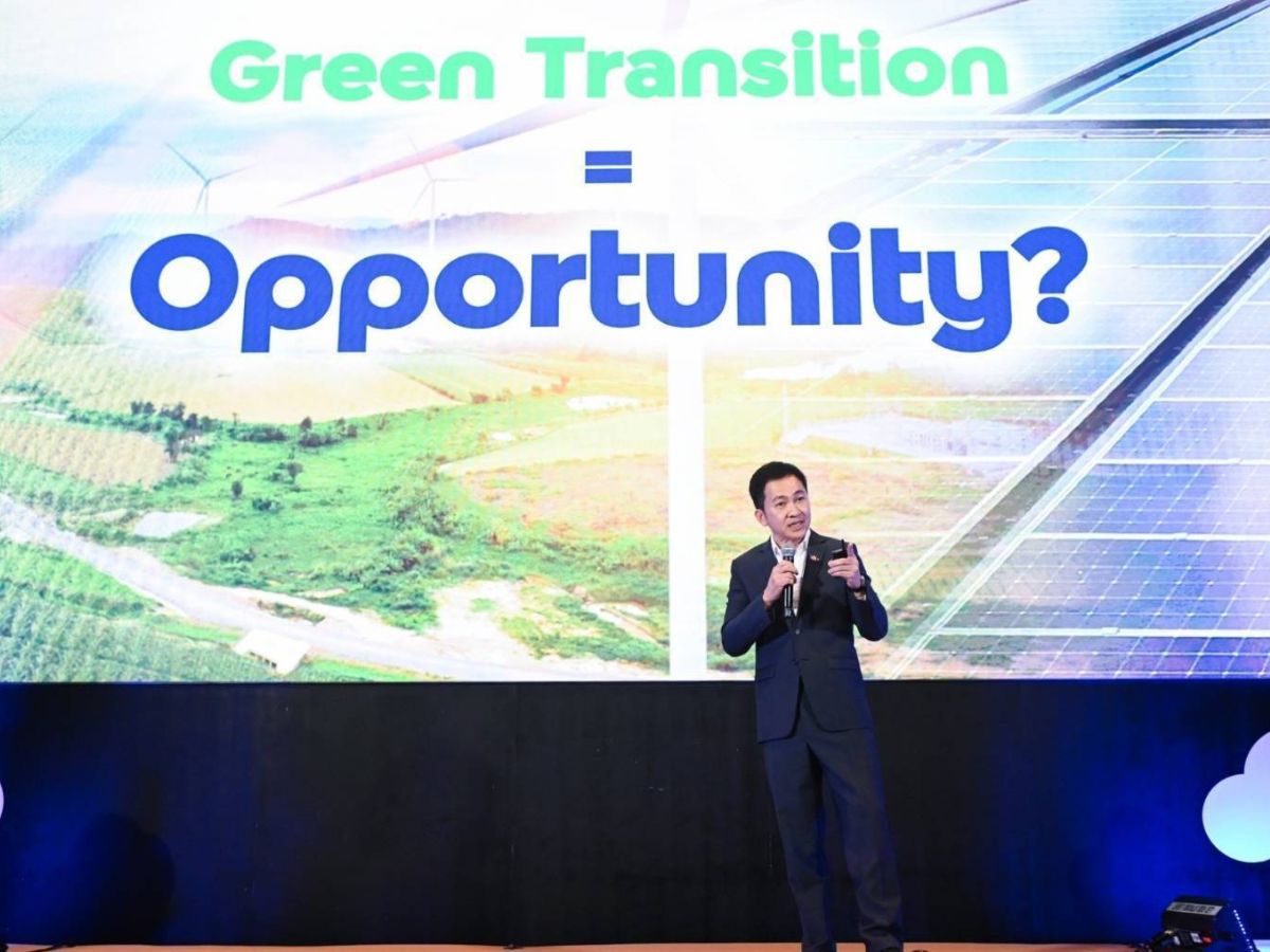 ทีทีบี จัด “ttb I Business Green Transition Forum 2024” หนุนธุรกิจสู่องค์กรคาร์บอนต่ำ