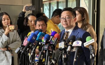 ชัยธวัช มั่นใจ ไม่ถูกยุบพรรค เตรียมส่งคำแถลงปิดคดี 24 ก.ค.