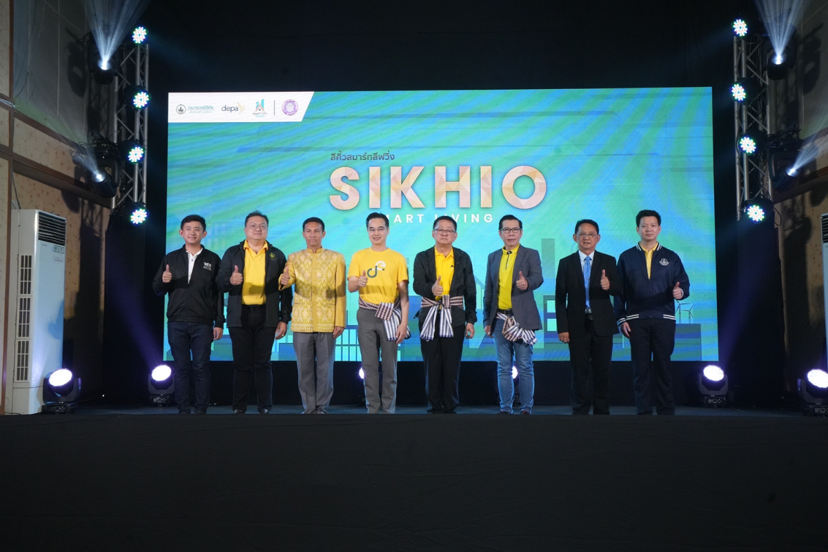 ดีอี ผุดโปรเจ็กต์ “สีคิ้ว สมาร์ท ลิฟวิ่ง” เร่งนำเทคโนโลยีเสริมบริการท้องถิ่น