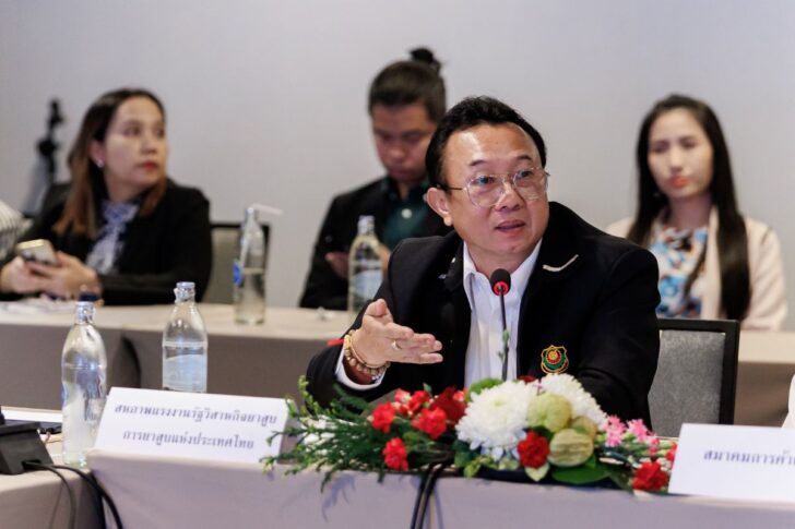นายสุเทพ ทิมศิลป์ รักษาการประธานสหภาพแรงงานรัฐวิสาหกิจยาสูบ การยาสูบแห่งประเทศไทย