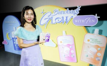 นางสาวยศพร สุวรรณวิเชียร กรรมการผู้จัดการ บริษัท บียอนด์ บิวตี้ เทรด จำกัด