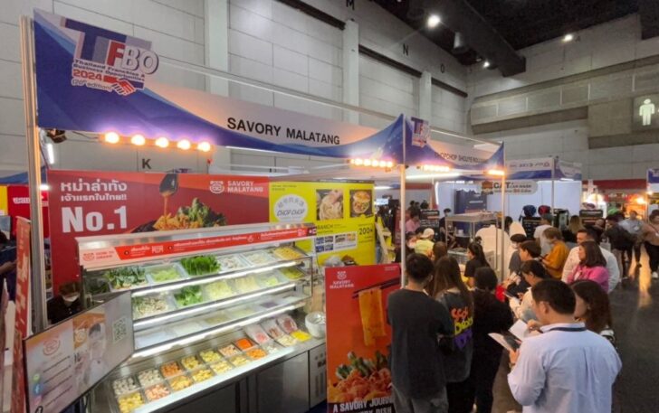 งานแสดงสินค้า งานแสดงสินค้า