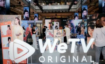 WeTv