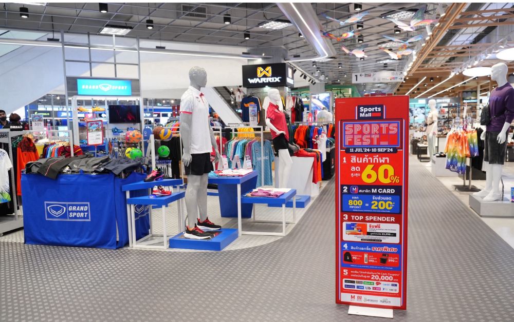 สปอร์ตมอลล์ ชวนอัพเดตเทรนด์สินค้า-อุปกรณ์กีฬา รับโอลิมปิก 2024