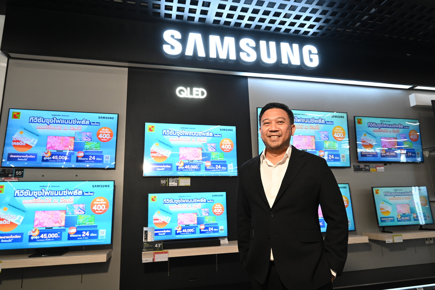ซัมซุง ต่อยอด Samsung Finance+ เปิด ผ่อนทีวีไม่ใช้บัตรเครดิต ที่บิ๊กซี