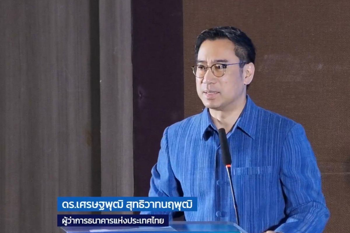 แบงก์ชาติ ชี้เศรษฐกิจอีสานฟื้นตัวต่ำสุดในทุกภาค ปมรายได้ครัวเรือนน้อย-พึ่งเงินช่วยเหลือ