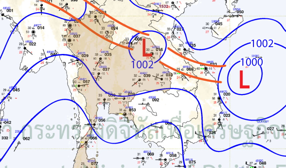 กรมอุตุฯเตือน ฝนตกหนักถึงหนักมาก-คลื่นลมแรง 14-18 ก.ค.นี้ ฉบับที่ 5