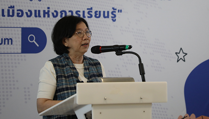 รศ.ดร.ปัทมาวดี โพชนุกูล