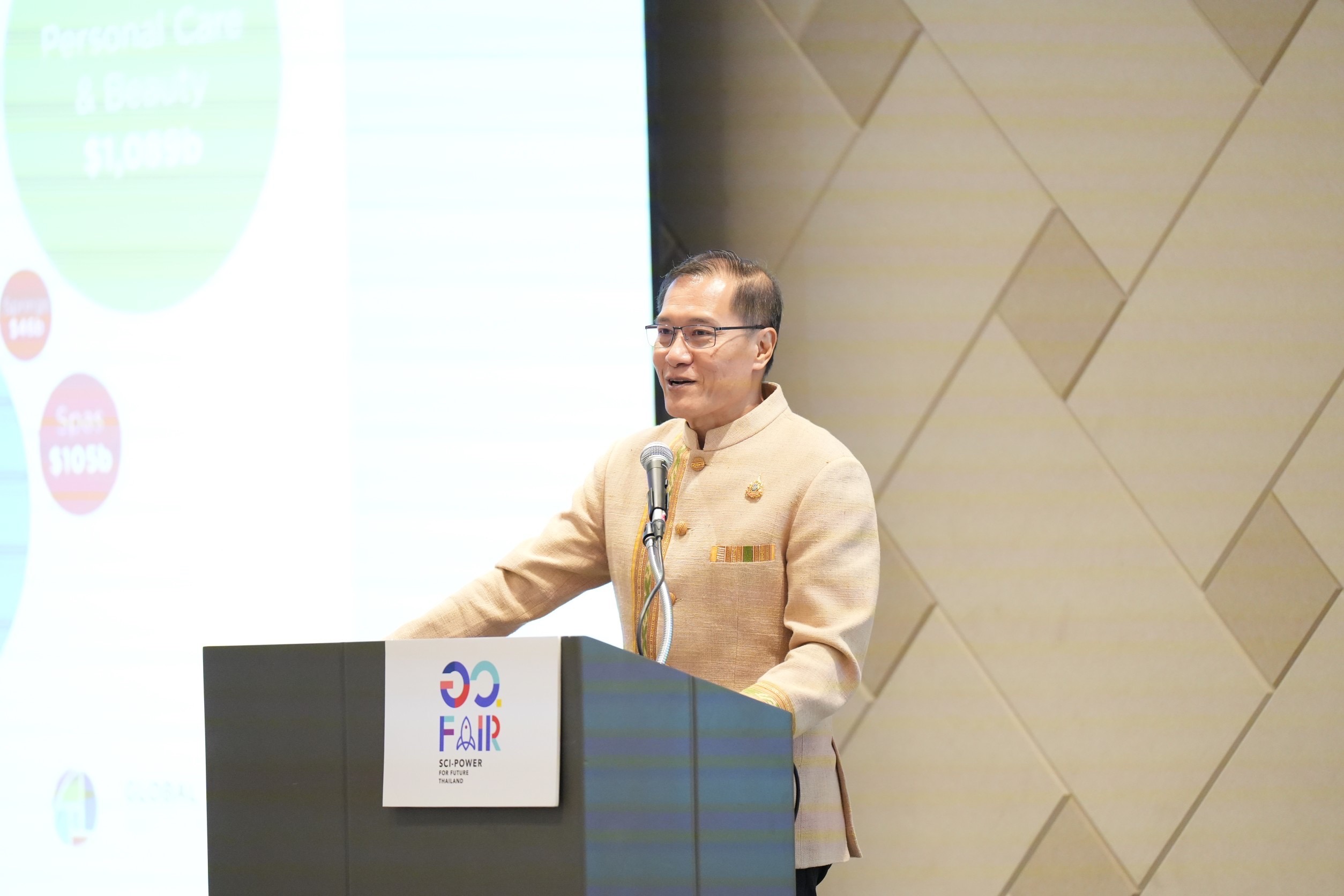 “บพข. ผนึกกำลังภาคเอกชน” ยกระดับการท่องเที่ยวเชิงสุขภาพ