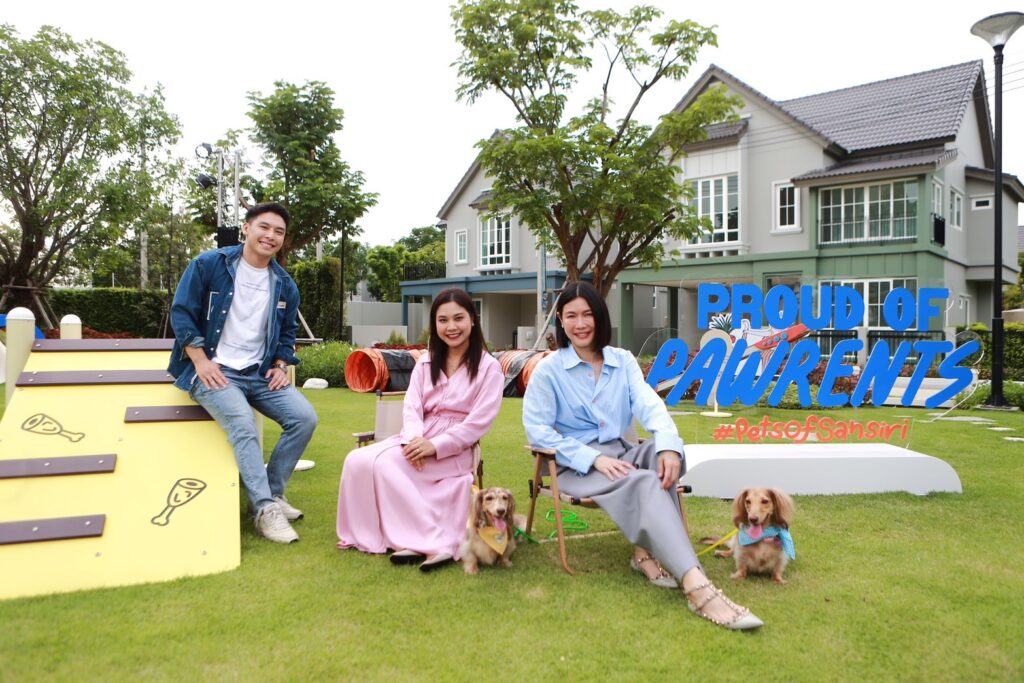 นางสาวศรีอำไพ รัตนมยูร