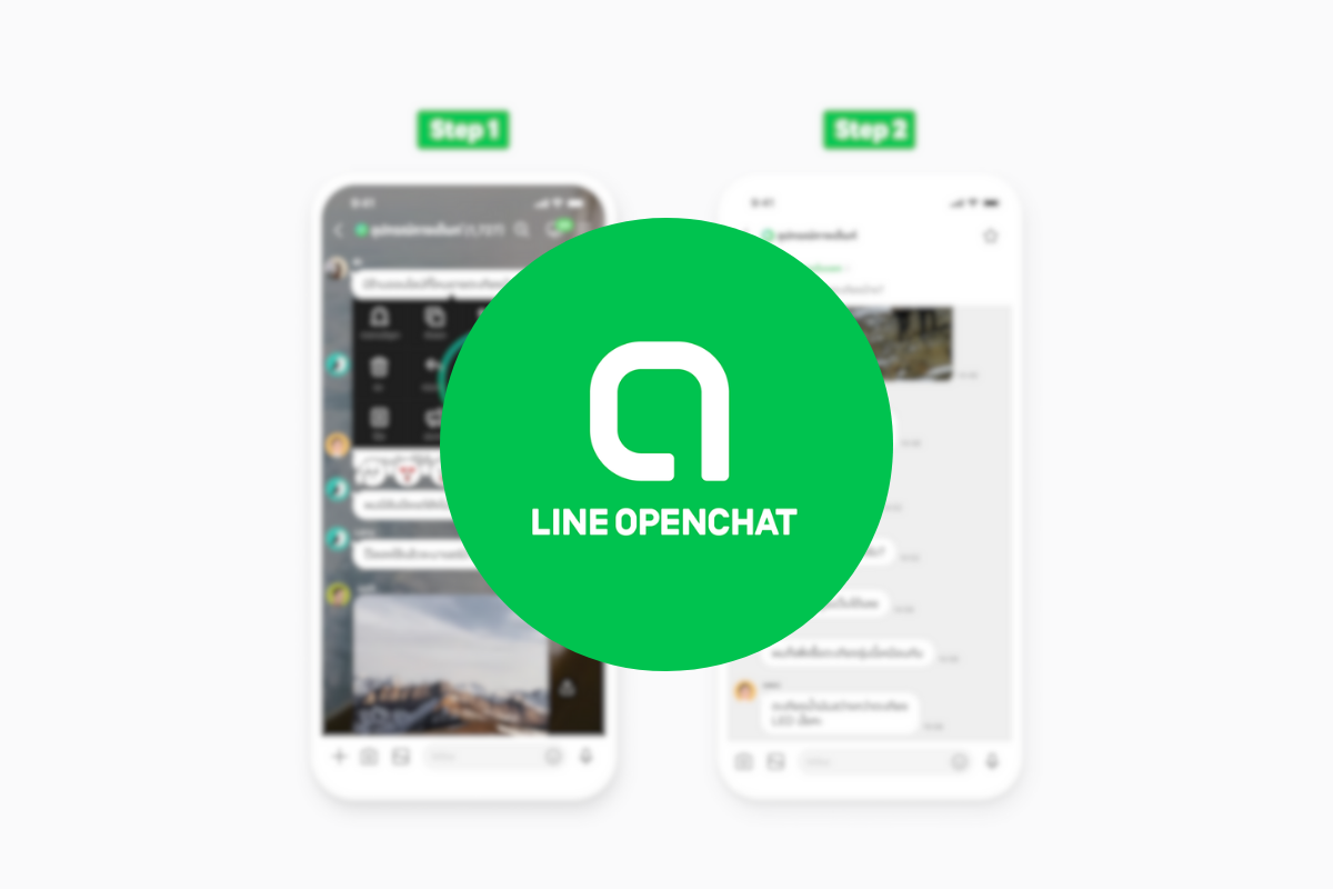 รู้จัก “เธรด” ฟีเจอร์แบ่งหัวข้อบน OpenChat ไม่ใช่ “แอดมิน” ก็ใช้ได้