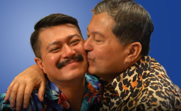 วัน เฉลิม อยู่บำรุง