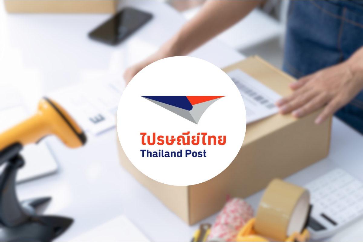 ไปรษณีย์ไทย หนุนรายเล็ก ฟรีค่าคลังสินค้าลูกค้าใหม่นาน 3 เดือน