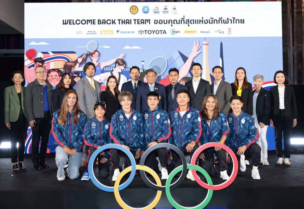 นักกีฬาทีมชาติไทย ในโอลิมปิก 2024