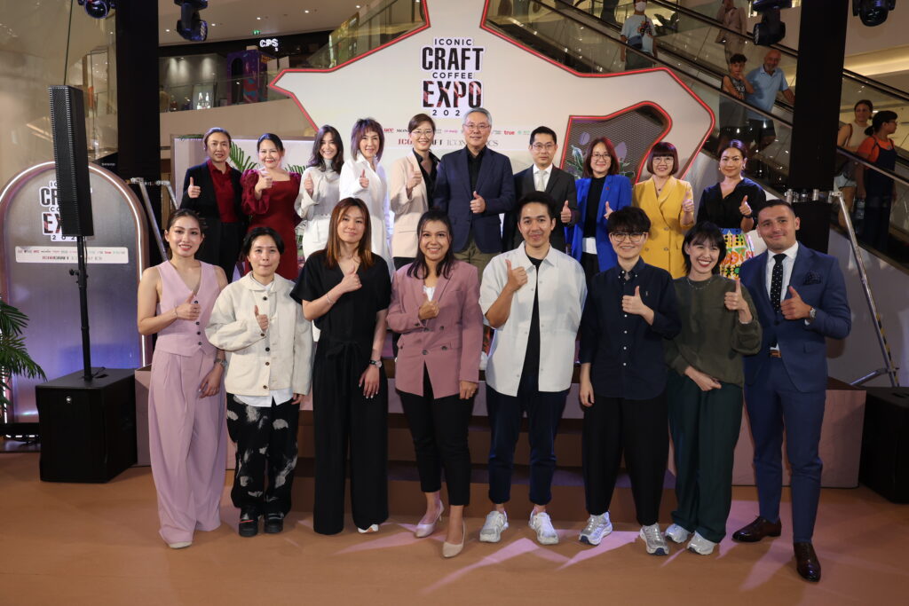 ไอคอนสยาม มหกรรมกาแฟ “ICONIC CRAFT COFFEE EXPO 2024”