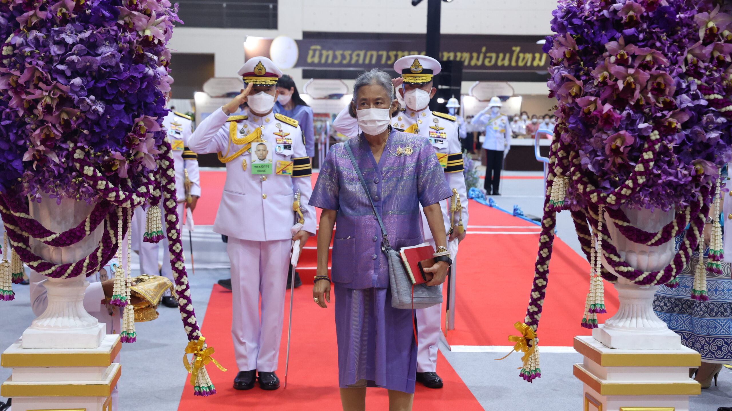 กรมสมเด็จพระเทพฯ เสด็จฯ ทรงเปิดงาน “ตรานกยูงพระราชทานฯ” ประจำปี 2567