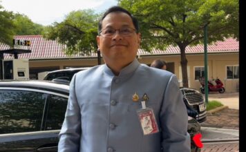 ปกรณ์ นิลประพันธ์