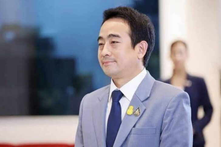 1 เผ่าภูมิ โรจนสกุล