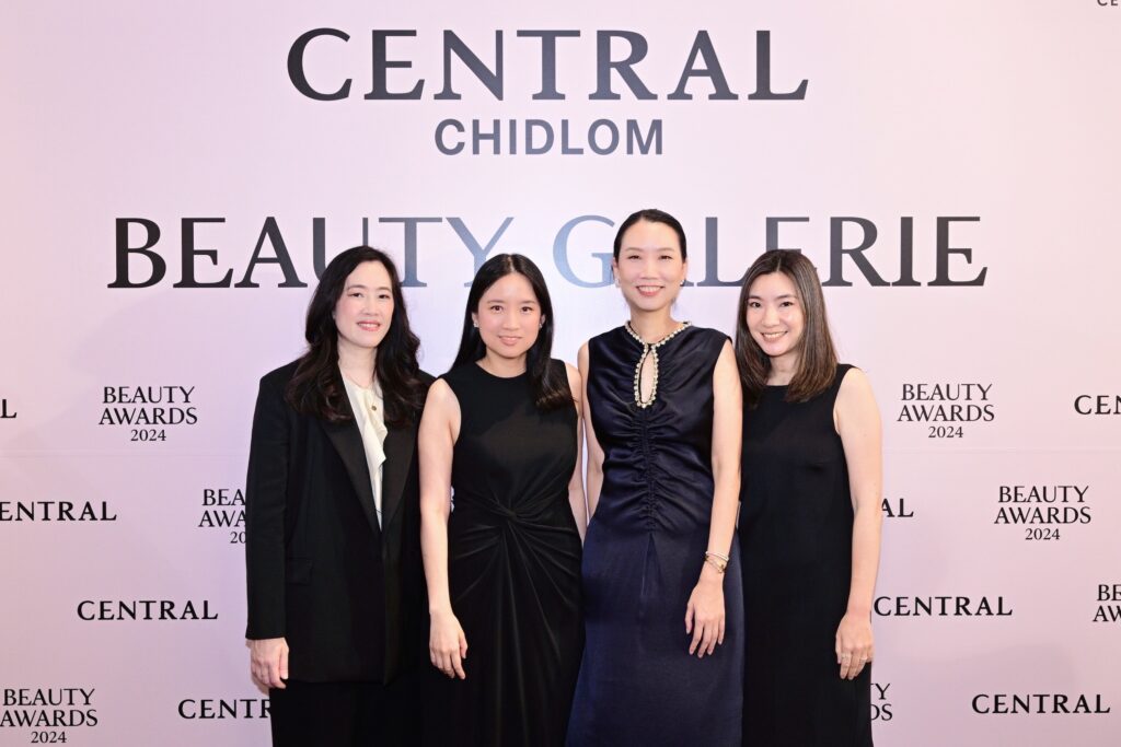Beauty Galerie เซ็นทรัลชิดลม
