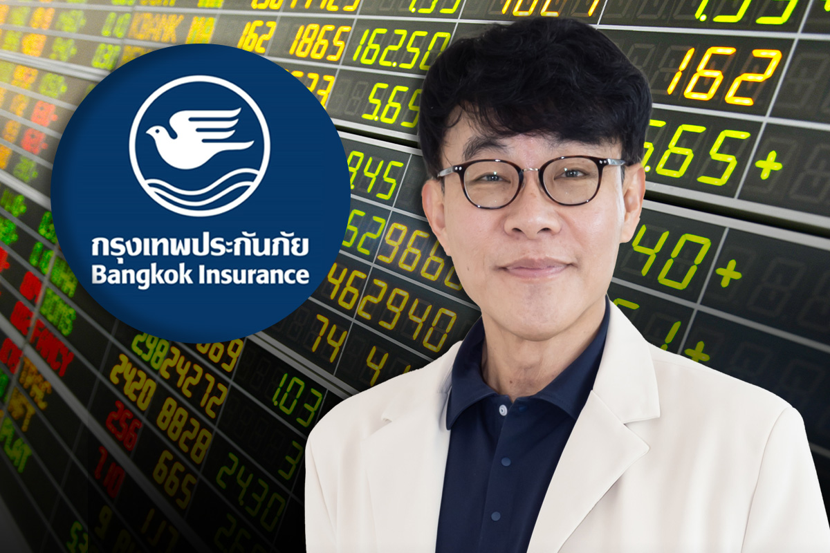 “กรุงเทพประกันภัย” จ่อลงทุนหุ้นยักษ์ค้าปลีก