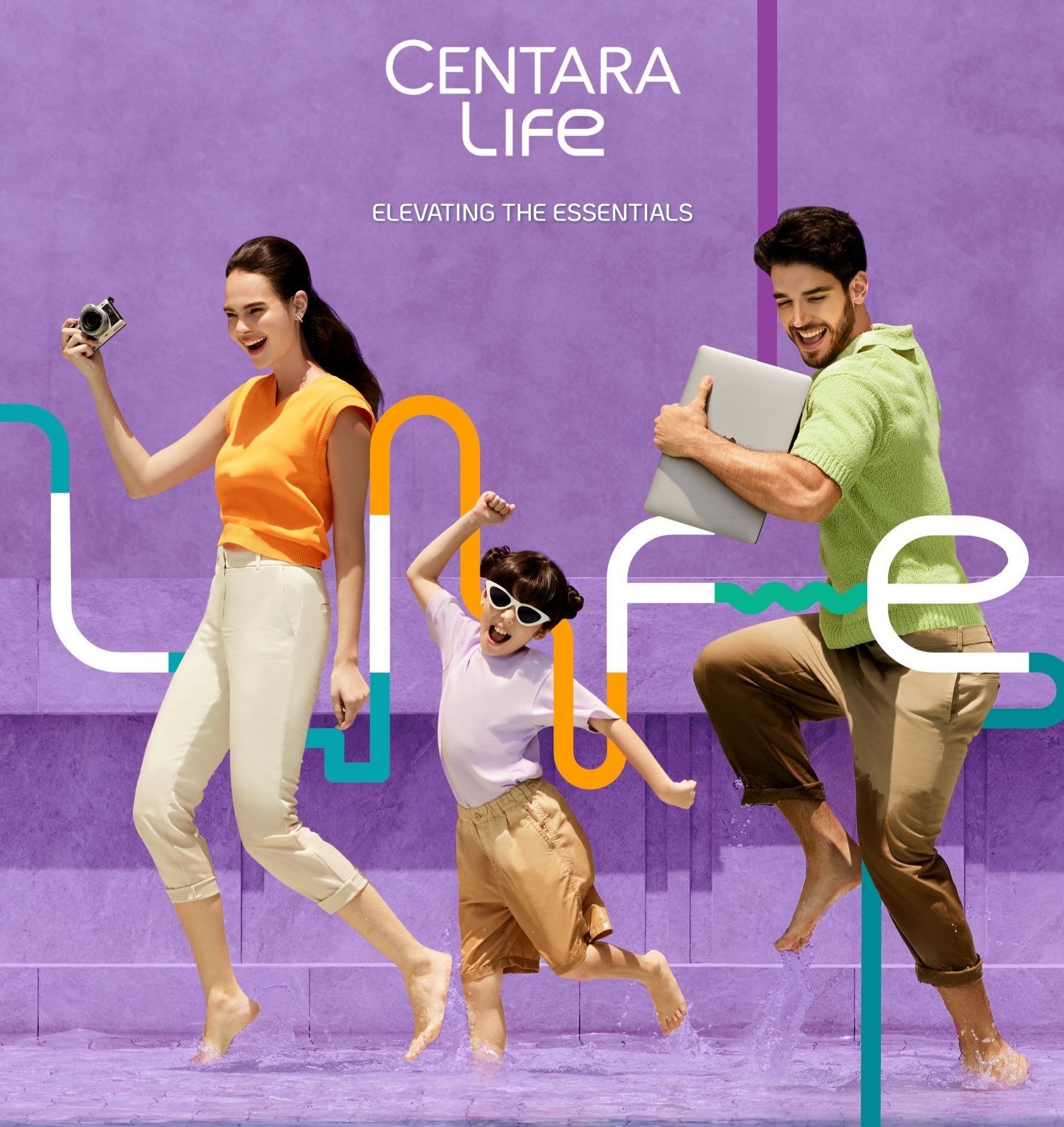 เซ็นทารา มอบสิทธิประโยชน์แก่สมาชิก CentaraThe1