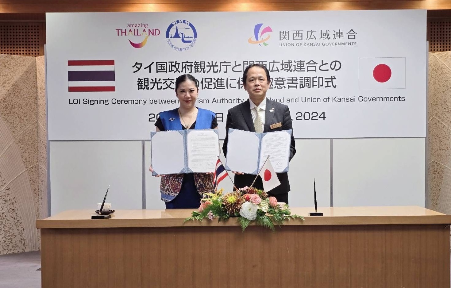 ททท. จับมือญี่ปุ่นแลกเปลี่ยนท่องเที่ยวเชิงกีฬา การศึกษา วัฒนธรรมกลุ่มเยาวชน